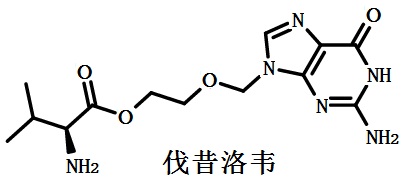 伐昔洛韦的结构式